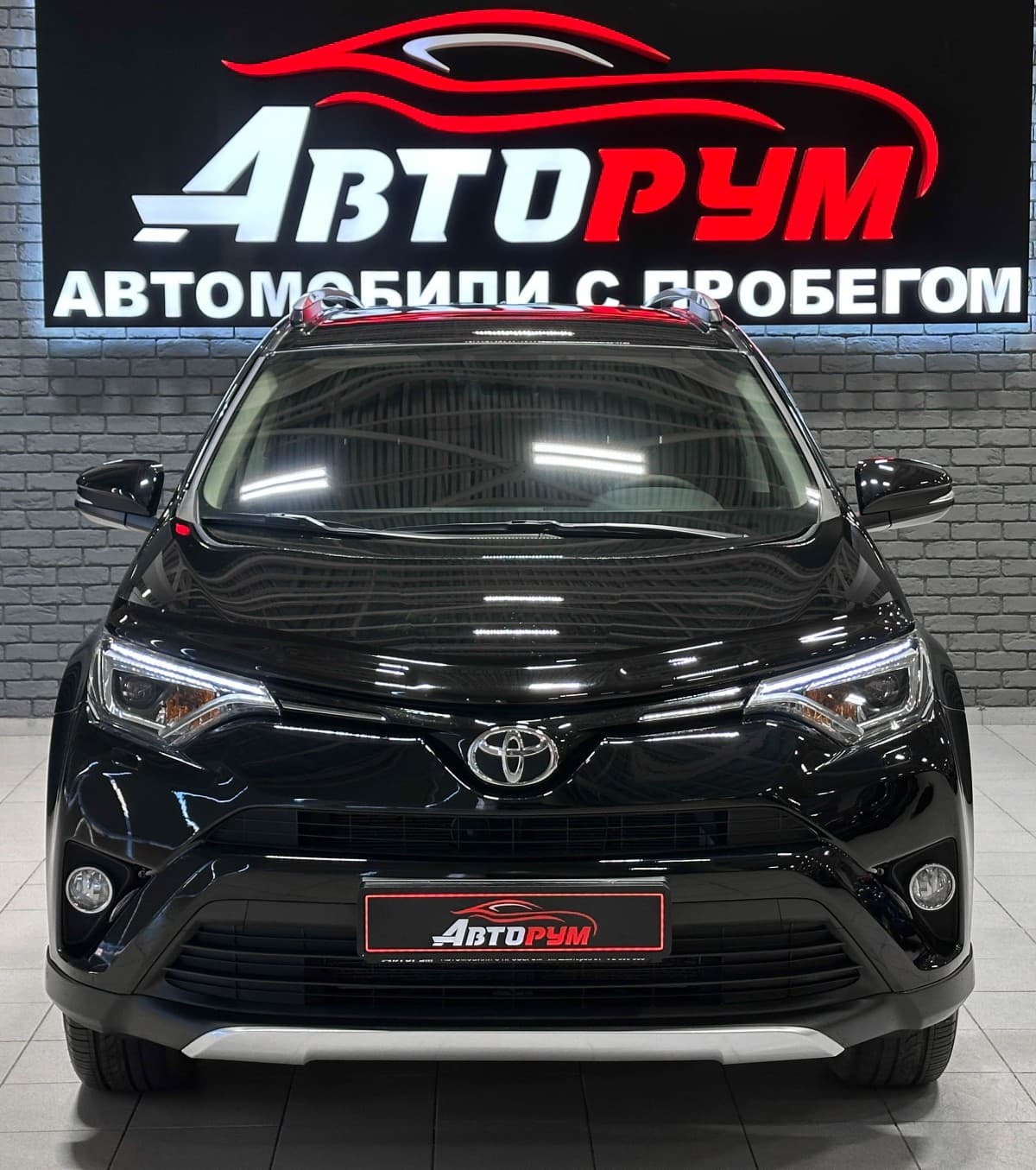 Toyota RAV4 - 3
